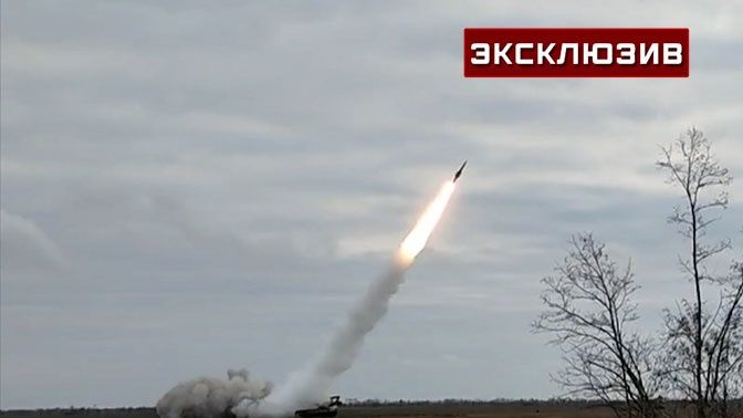 ������������ ����� ����������� ������ HIMARS �� ��� ���� � ���� ���