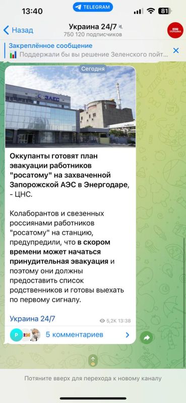 ����� ��������: �� ��� ��� ���������. ������� ����� ���������� ����. ���������� �������������