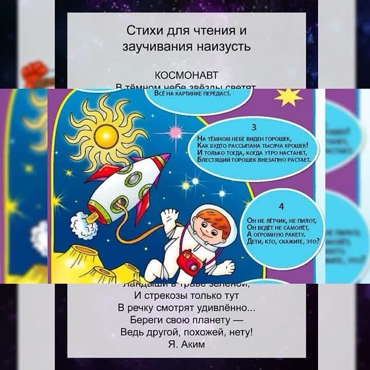 ������� � ��������� �����-������� ������������ ��������� ��������������� ������ ������ ������� �������� �������, ����������� ��� ������������ ������ � ������