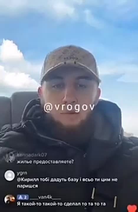 �������� �����: ��� �������� ����� - ��� ������� ���������� ���������� "�� ������ ������������ �����"