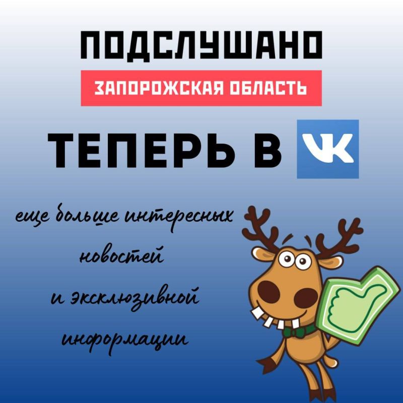 ������� ������!. ������ ���������� � ���� ������� ��������, ������ �� ���� ���������