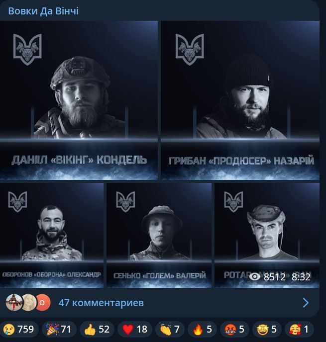 ������ ����� ��� "������"