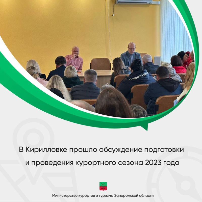 � ���������� ������ ���������� ���������� � ���������� ���������� ������ 2023 ����