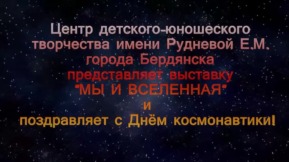 ������ ������-���������� ���������� ����� �������� �.�. ������ ��������� �����������