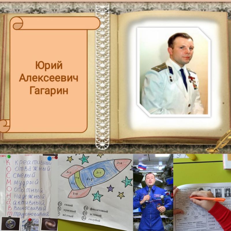 � ������ ����� ������ ����������� � ���� ��������