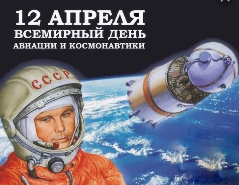 12 ������ �������� ��������� ���� ������� � ������������ � �������� ����, ������� ��������� ������� ������ �������� � ������