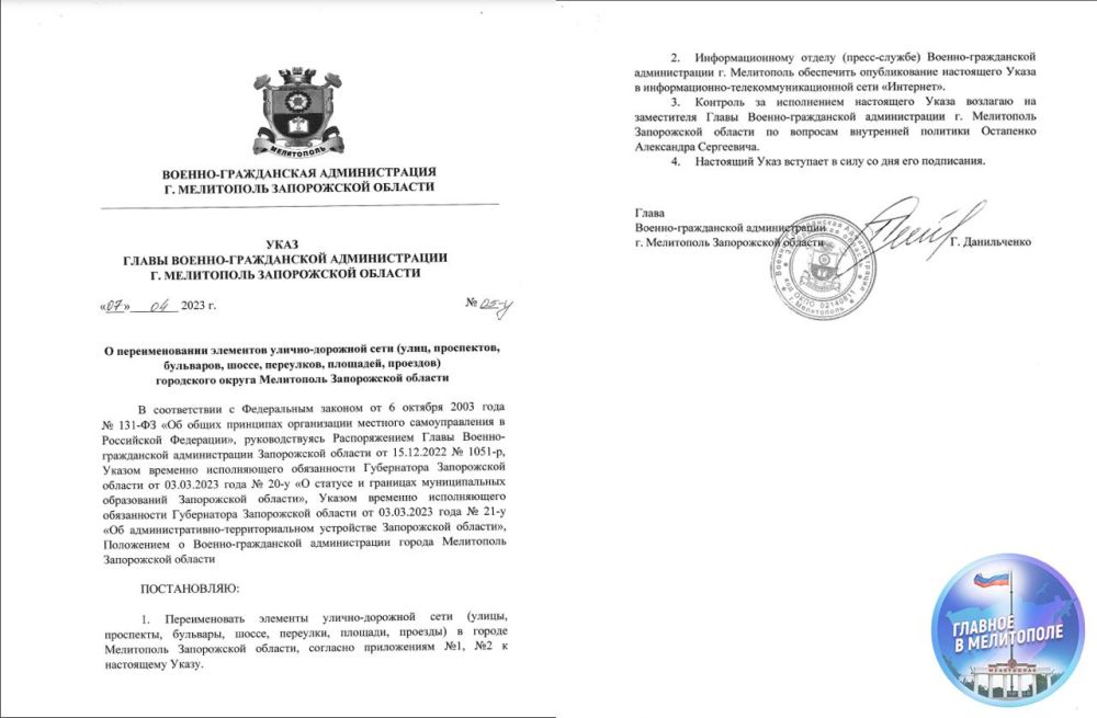 �������� ���� � �������������� ���� � ����������