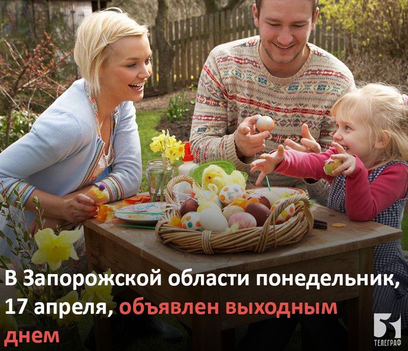 � ����������� ������� �����������, 17 ������, �������� �������� ����