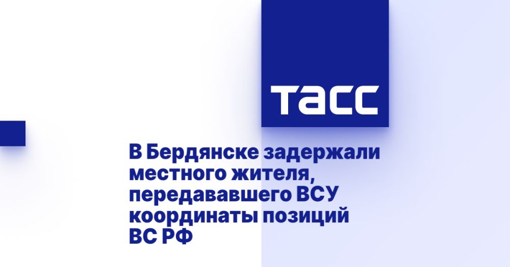 � ��������� ��������� �������� ������, ������������� ��� ���������� ������� �� ��