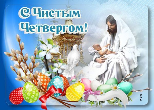 ������� 13 ������ 2023 ����, ������� � ���������� 7 ����������: