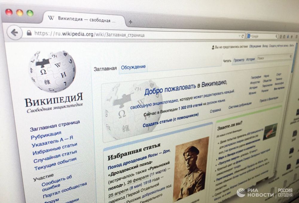 ��� ����� ���������� Wikimedia �� ���������� ������ � ���������� �����