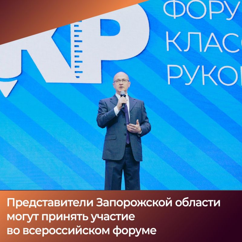 ������������� ����������� ������� ����� ������� ������� �� ������������� ��������������� ������