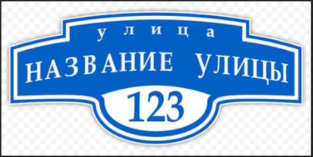 ����� ���������� ������ ����������� ��������� ���� � �������������� ����