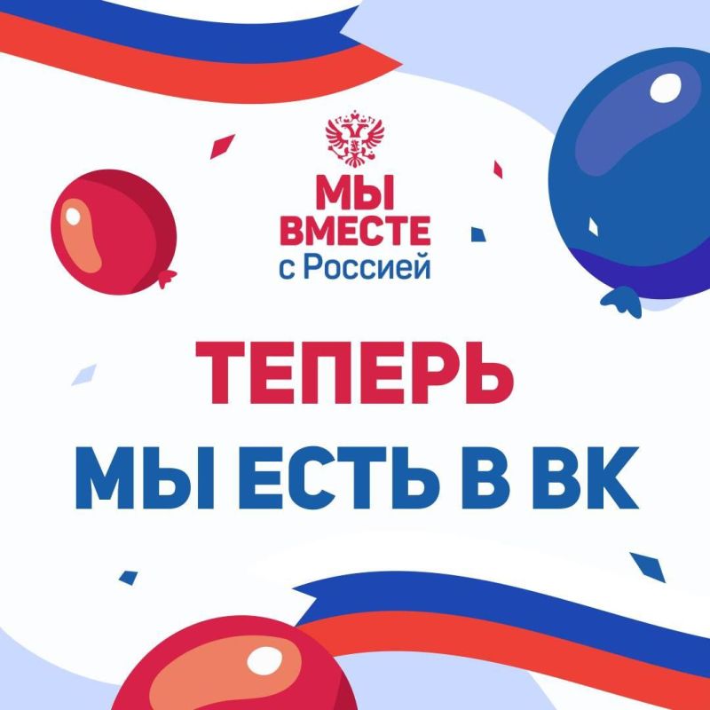 �������� ����� �������� ��� ������ � ������� / ����������� ������� ������ ���������