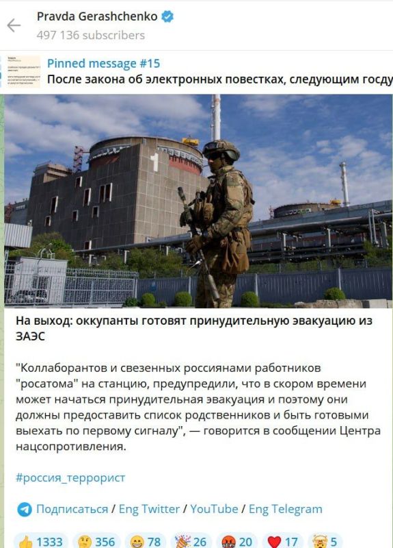 ����: ������ ������� ��������� ����������� ����������� ���, �������� ���������� ��������-������