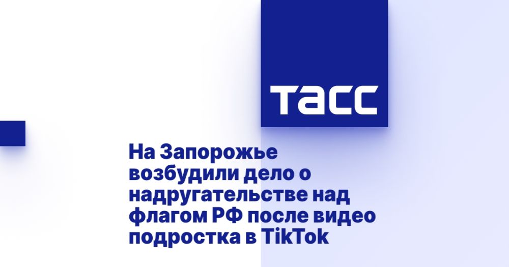 �� ��������� ��������� ���� � ��������������� ��� ������ �� ����� ����� ��������� � TikTok