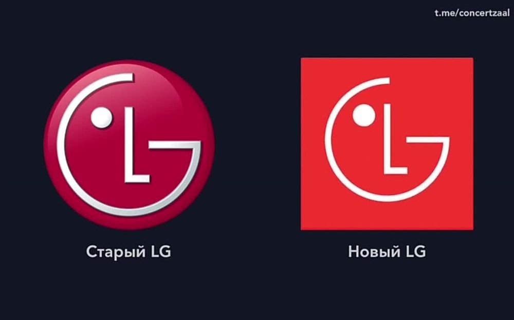LG �������� �������, ����� ������� ����� ������ ���������� � �������