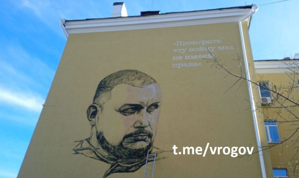 �������� �����: ������� �������� ���������� �������� ������� �� ����� ���� � ������ ���������