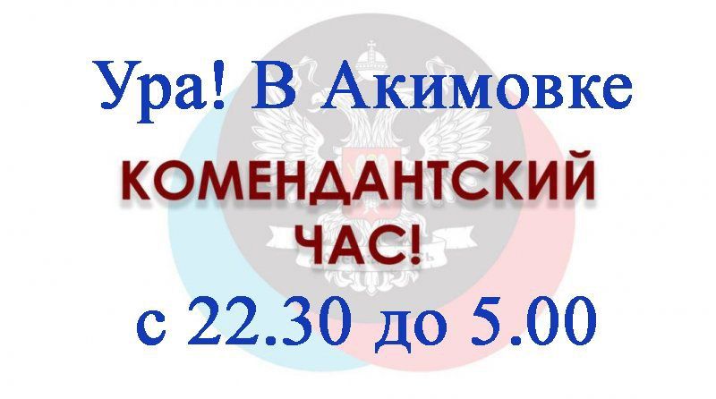 �� ������������ ����������� ����������� ������� ������� ��������� ������������� ��� �������� �� 1,5 ����