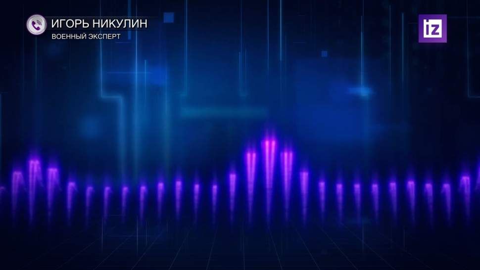 В Европе усомнились в успехе контрнаступления Киева