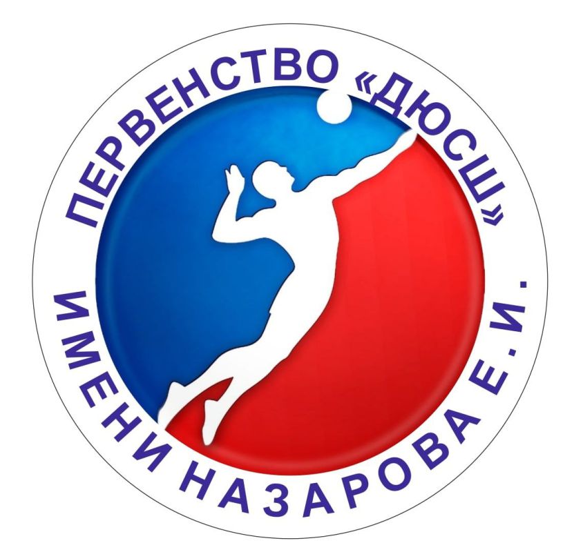13 ������ � ���� ��. �������� �. �. ������ �������� ���������� �� ��������� ����� �������, ����������� ��� ������������