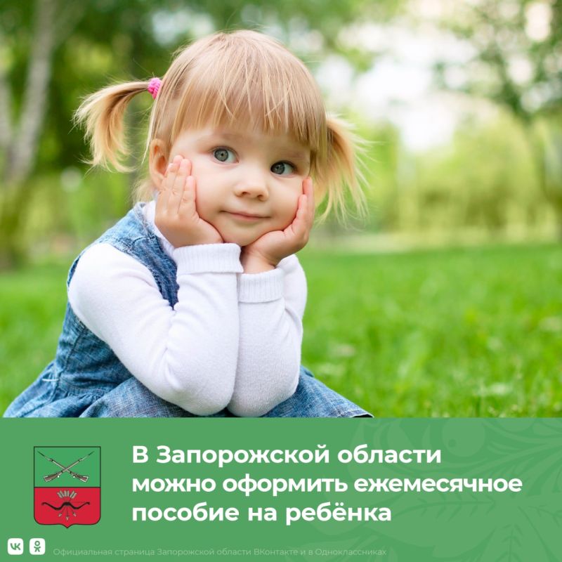 � ����������� ������� ����� �������� ����������� ������� �� ������ � �������� �� 18 ��� (23 ���, ��� ������� ������ ��������)