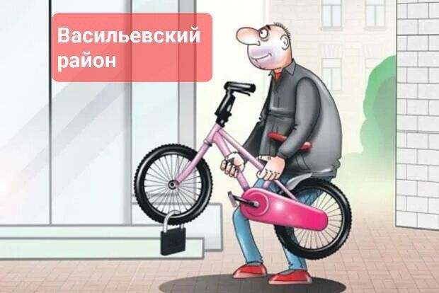 ����������� ������������� ������ �������� �����, ����������� ��� � ������� ����
