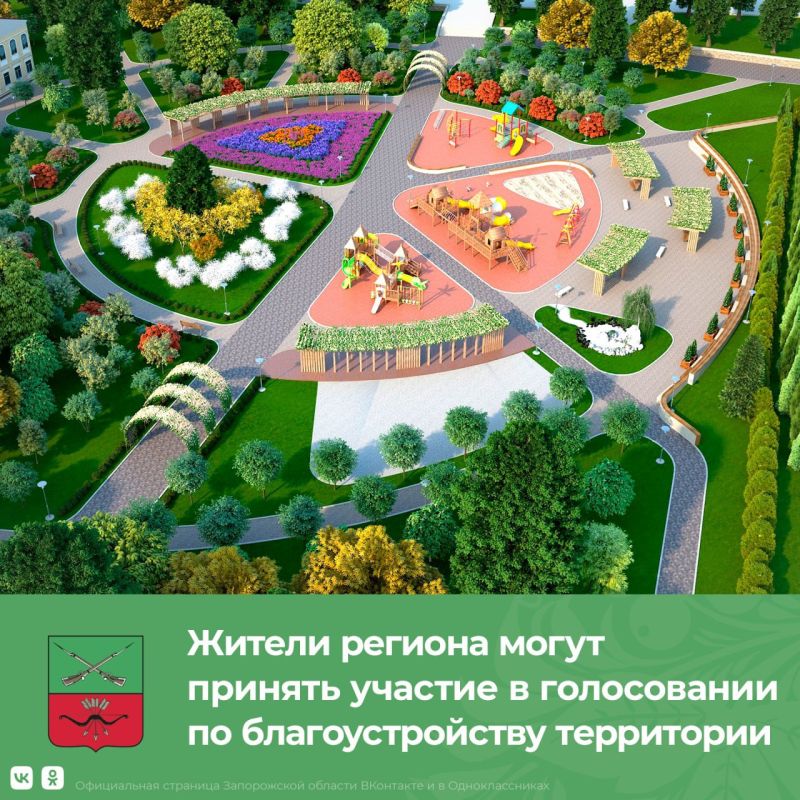 ��� ����� ����� ��������� ����������� �� ��������������� ����������