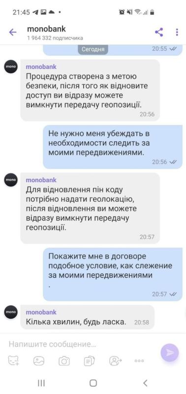 ����� ���������. ��������� �� monobanka!!! ���������� ���������, �������� ��������������� �������� �������, ����������� � ���, ��� �������� ����������� ������������� ������ � �����, ���� ������� �� ������ ���� ����������