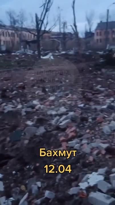 ��������� 12.04.23. ���-�����������