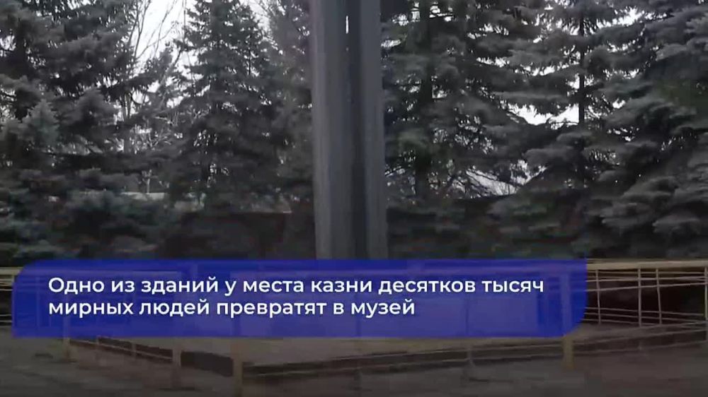 ����� �������: ���������� ������-������������ �������� ����� ����������� ��������� �� ����-������ ���������� ������ ��� ��������������� ���������� ����������