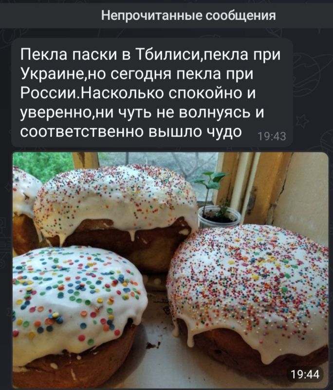 ��� ����� �������� ��������� �������� � ����� ��