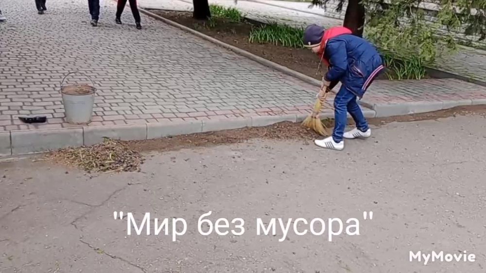 14 ������ � ��� �� "������������ ��� �8" �� ��� �������� ������ ���� "�������� � ����
