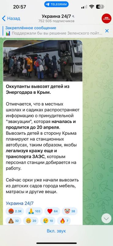 ����� ��������: �� ��� ��� ���������. ����� ������� ���������� ���������