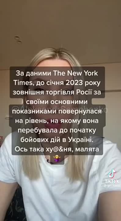 ����� �������������, ����������� ������ �� ��������, �� ��� ���� � �����