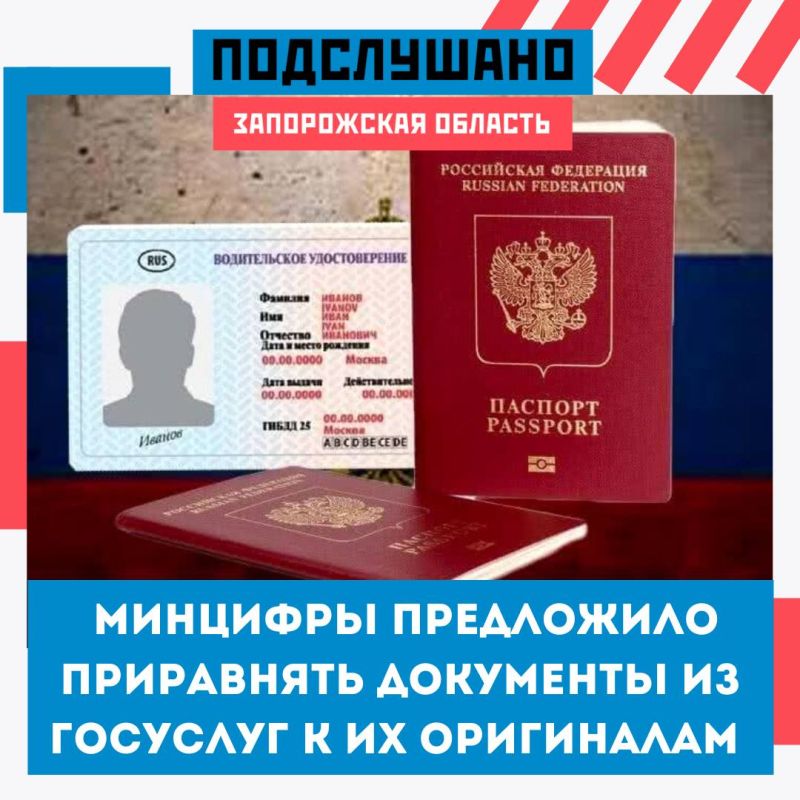 �������� ���������� ���������� ���������, ������������� ����� ������ ����������, � ����������
