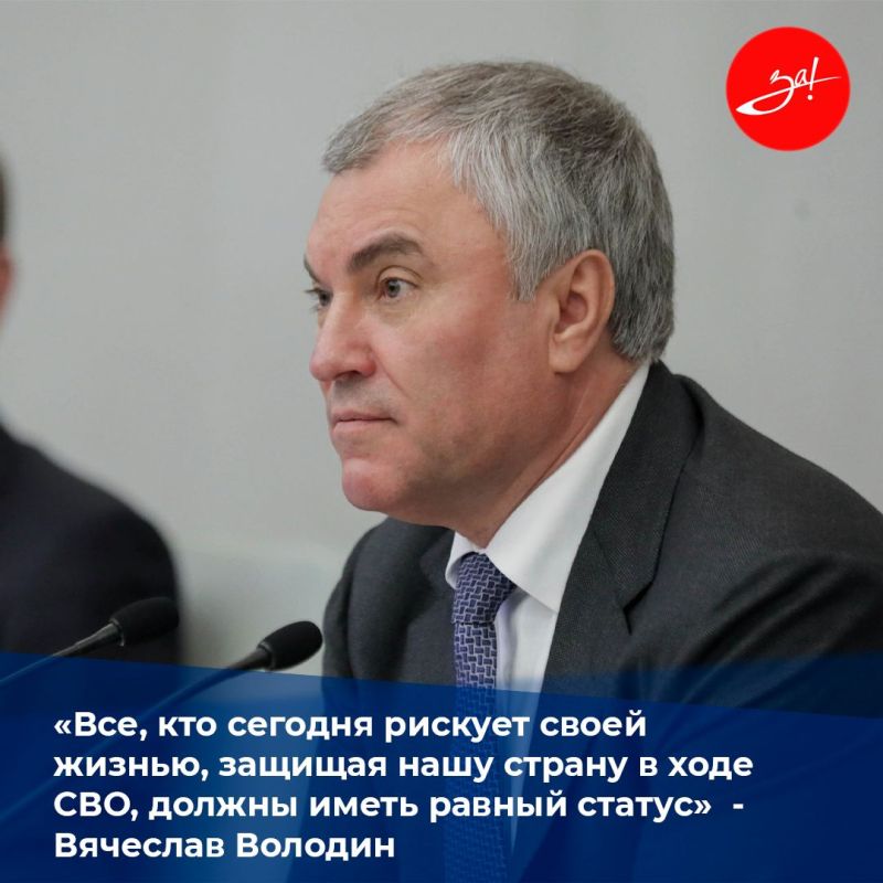 � ������� ������ �������� � ����� � ��������� �������� �������� � �������� ������ �������� ���������� ���, ����������� �������� � �������������, ������� ��������� ���������� �� ��