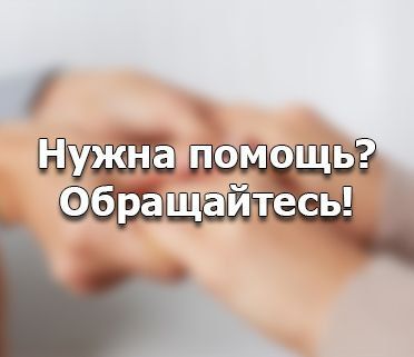 ���� �� ��� ���� ������� ���������� �� ����������� �������� � ��� ���������� ������ - ������ � ��� ���-���: