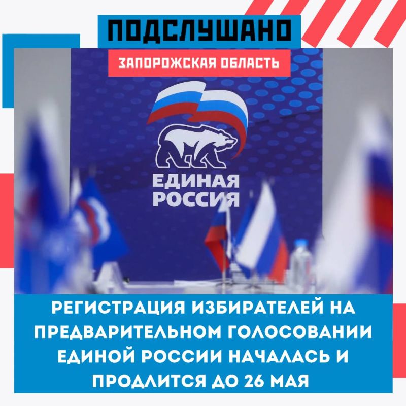 �������� ����������� ����������� �� ��������������� ����������� ������ ������