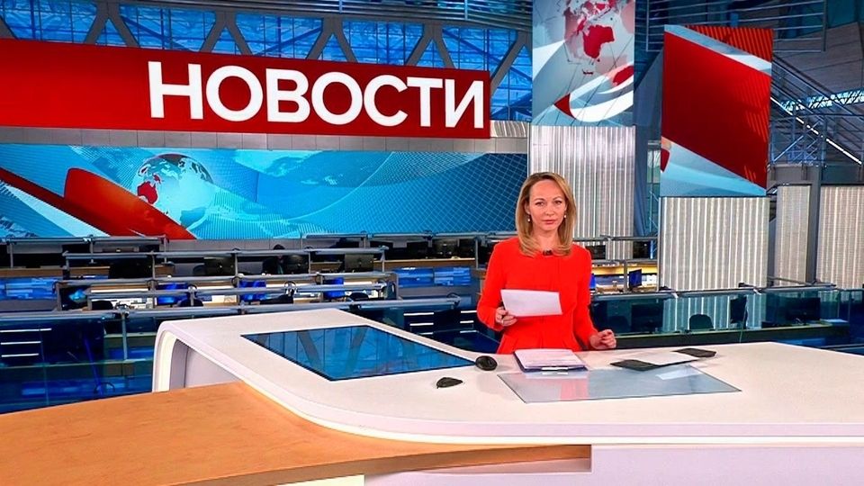 ������ �������� � 09:00 �� 17.04.2023
