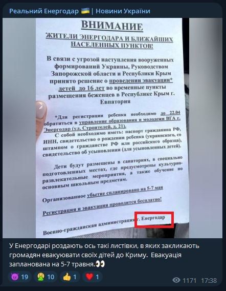 ��������! ����. ���������� ������ ���� ���������� �������������� ������������� � ����� ������� ������ ����� ������� ����������� �������