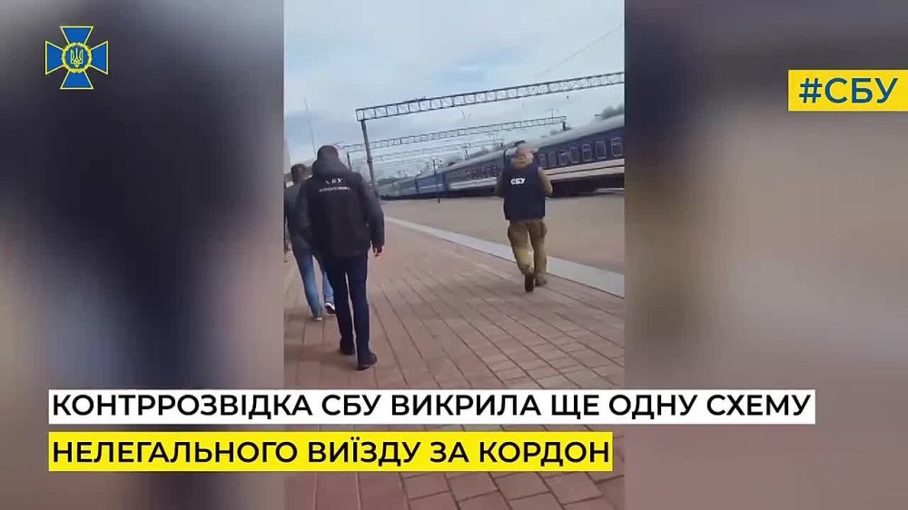 ��� ��������� ���������� "�����������", ������� ������� �������� ���������� �������� ��������� �������� �������