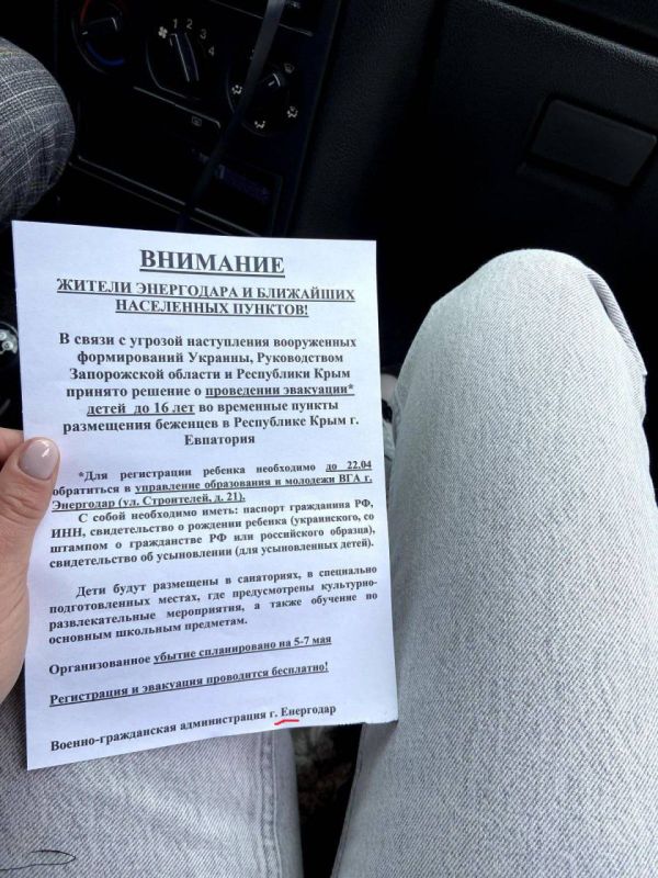 ����� �������� ������� ������, �� ������ �������� ������� � ����� ����� � �������� "�����"
