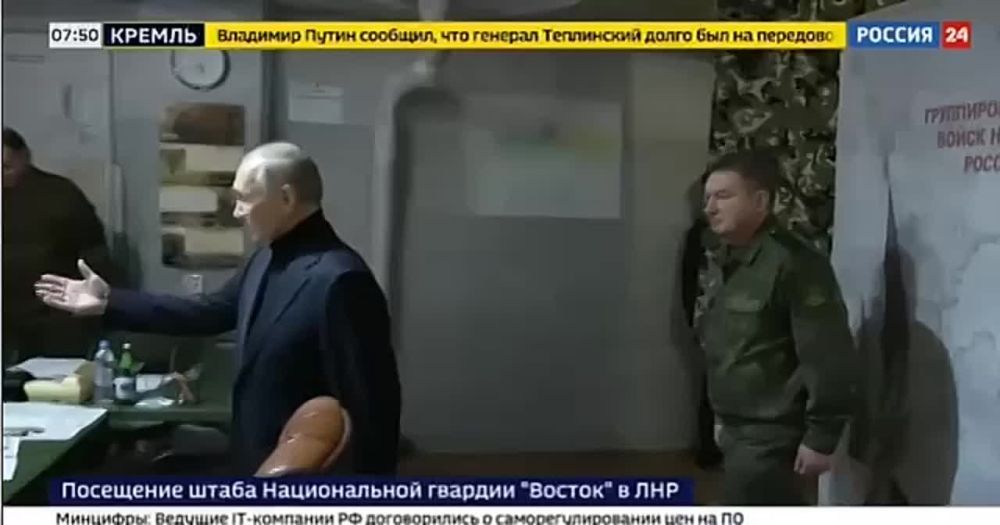 Российские политики и журналисты высказались о значении визита Владимира Путина в зону СВО: