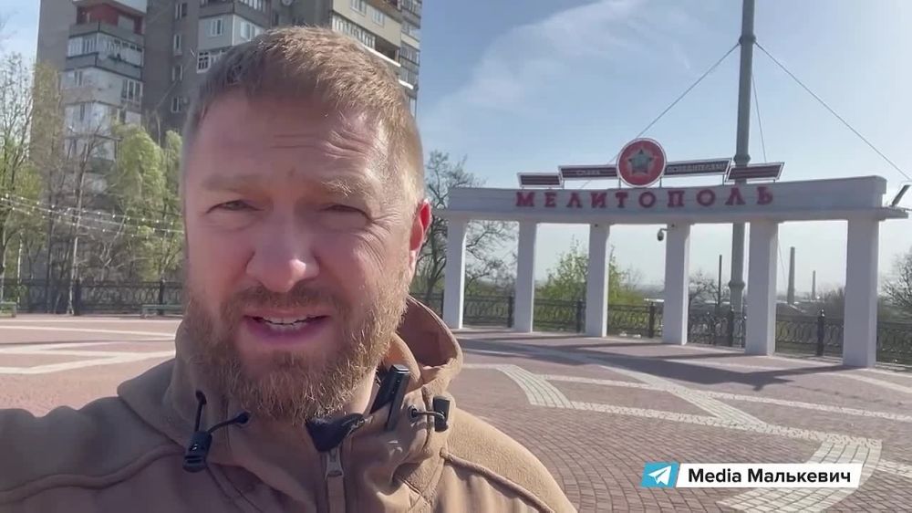 Александр Малькевич: В телеграме со скоростью света распространяется пост о якобы готовящемся назначении ветерана АТО Игоря Лысенко на пост советника губернатора Запорожской области