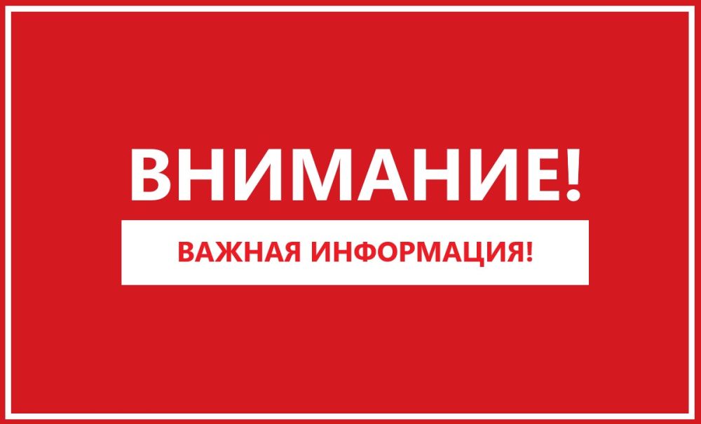 ��������, ������������ ���������������� ��, ������� ������ ��������� �� ��������� �������� �� 31 �����