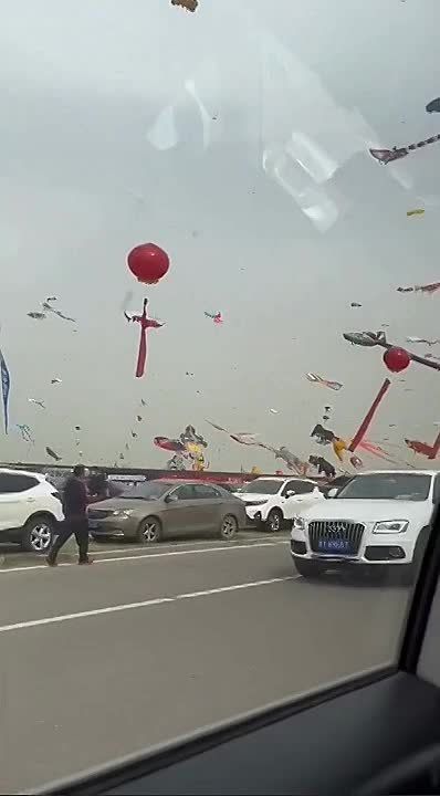 ��������� ��������� ����� � �����