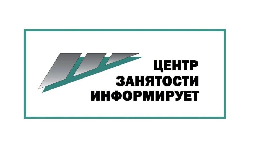 �� ������������ �������� ��� (����� ��������� ���������) � ������ ������������, � ������ ���� ����������� ������ 50-�� �����