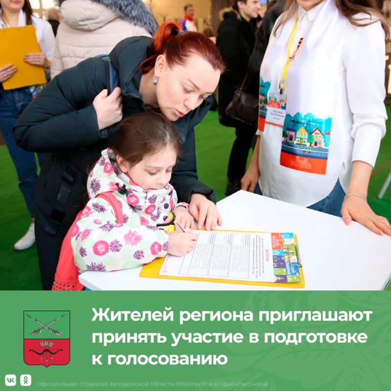 ��� ����� ��������� ������������ �������