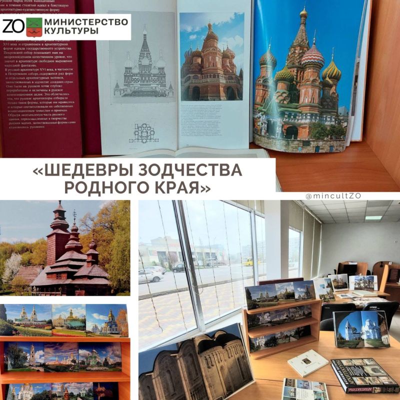 � ����������� ���������� ������ ��������� ��������� ���������������� �������� �������� ��������� ������� �����